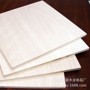 木板材-定制胶合板高品质胶合板 盛益木业生产批发胶合板 销售批发胶合板-木板材尽.