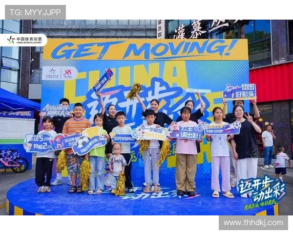 全球体育盛事激发全民热情见证竞技精神与团结力量绽放 全球体育盛事激发全民热情见证竞技精神与团结力量绽放