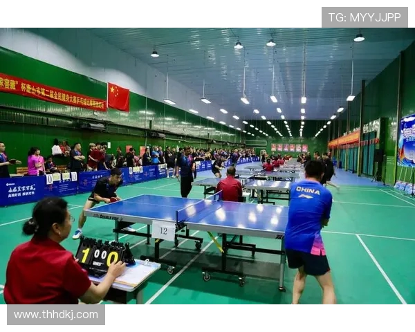 乒乓球运动的起源发展与世界影响及其在全民健身中的重要作用