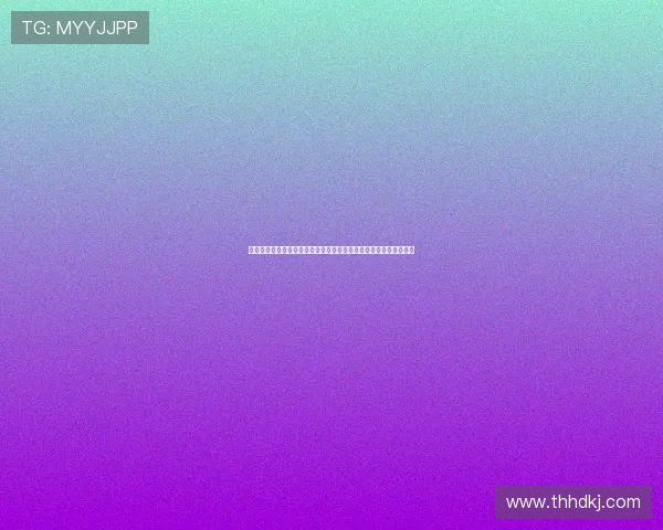 拜仁慕尼黑对阵强敌赛事前瞻分析：战术对决与球员表现的关键因素