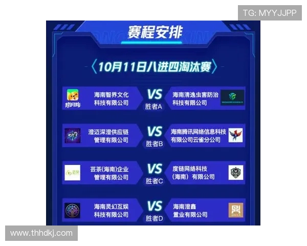 电竞赛事精彩比分盘点 分析各大赛事数据与战队表现