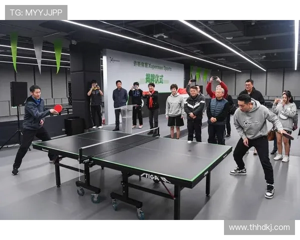 乒乓球运动的魅力与发展趋势探析：技术、文化与全球影响力的多维度解读