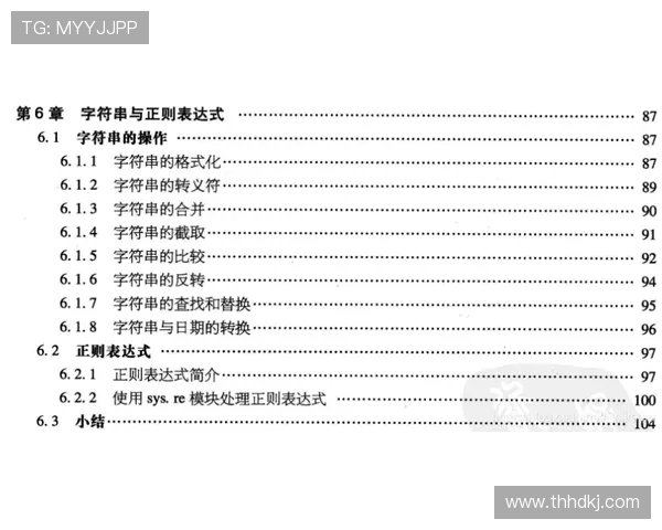 《深入解析Elk射手的技能特点与战术运用策略》 《深入解析Elk射手的技能特点与战术运用策略》