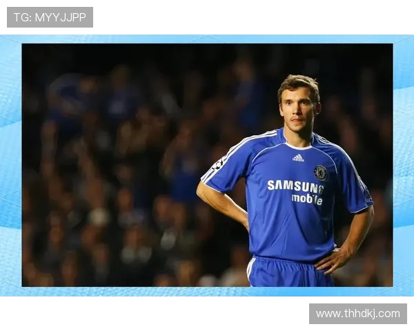 安德烈·舍甫琴科：从乌克兰足球天才到国际足坛传奇的辉煌历程