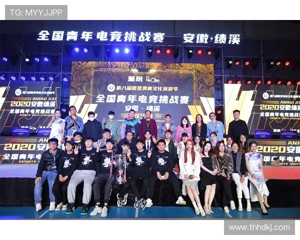 电竞赛事全解析:从选手训练到赛事策划揭秘背后的精彩与挑战 电竞赛事全解析:从选手训练到赛事策划揭秘背后的精彩与挑战