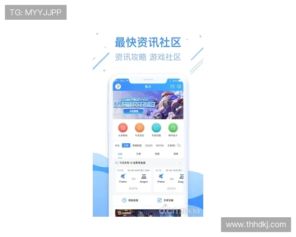 电竞比分实时更新，精彩赛事分析与战况追踪，助你掌握每一场竞技动态