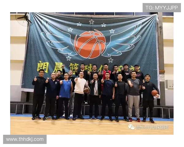 上海篮球队的意识探讨与发展现状分析