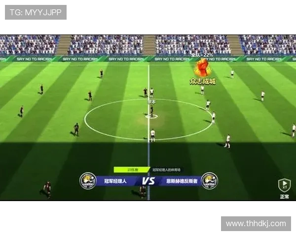 上海足球队的运营模式解析与深度剖析探讨