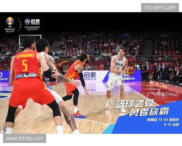 南京篮球队的拼搏之路在世界杯舞台上的荣耀与挑战