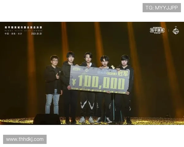 城市赛最新积分榜V5战队以75分稳居第一名竞争激烈引人关注