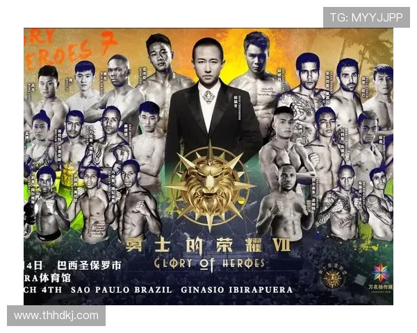 广州乒乓球队的崛起之路：世界锦标赛背后的奋斗与荣耀