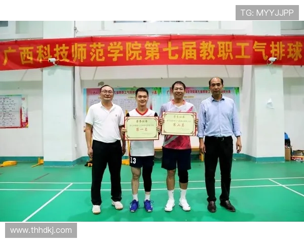 武汉排球队在全国锦标赛中的意识表现分析与点评