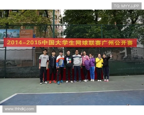 深圳网球队在全国网球速度排行榜中荣获第三名展现强劲实力与潜力 深圳网球队在全国网球速度排行榜中荣获第三名展现强劲实力与潜力