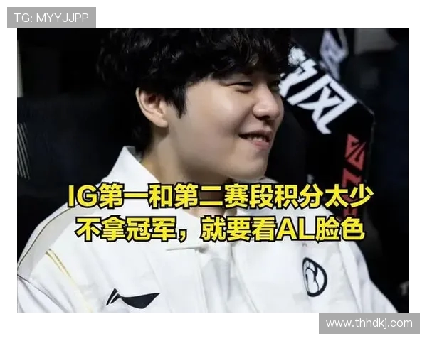 英雄联盟最新实力榜单揭晓IG战队荣登第七位引发热议