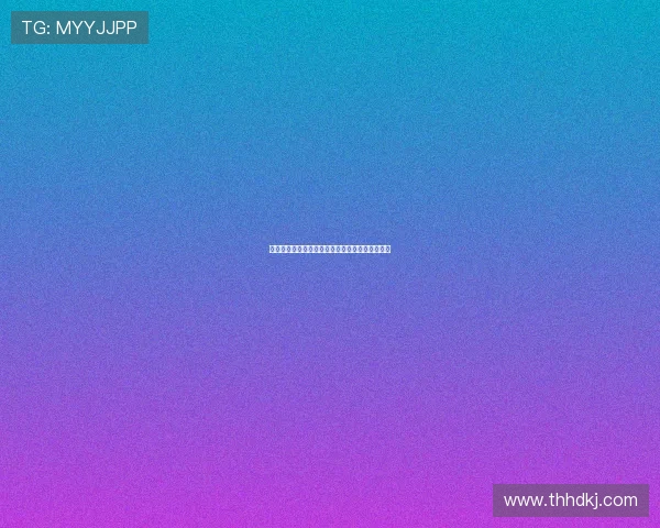 西安羽毛球队边路渗透战术分析及其成败得失探讨