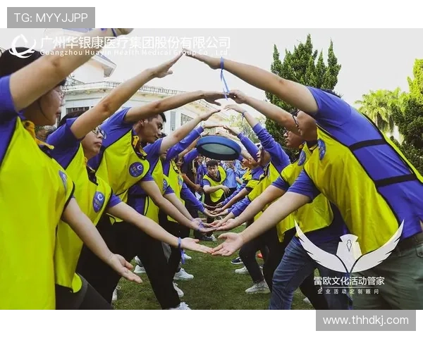 飞盘热潮下的北京飞盘队团队协作创新与变革探索