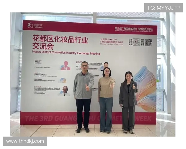 深圳马可波罗周边城市发展与产业升级探索路径分析