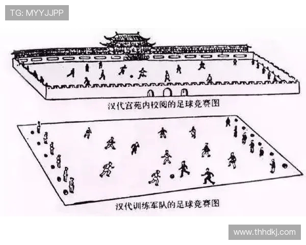 坦桑尼亚与阿尔及利亚足球历史交锋回顾与发展分析 坦桑尼亚与阿尔及利亚足球历史交锋回顾与发展分析